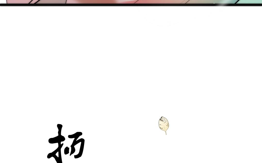 11.第11话 乐队雏形(1/2)-第11话