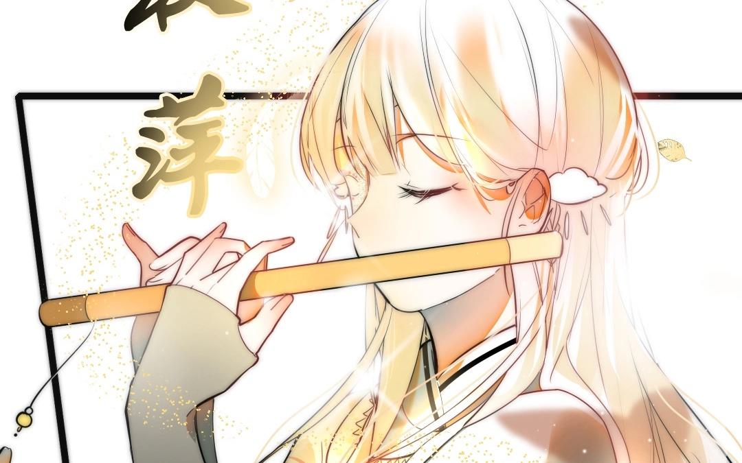 11.第11话 乐队雏形(1/2)-第11话