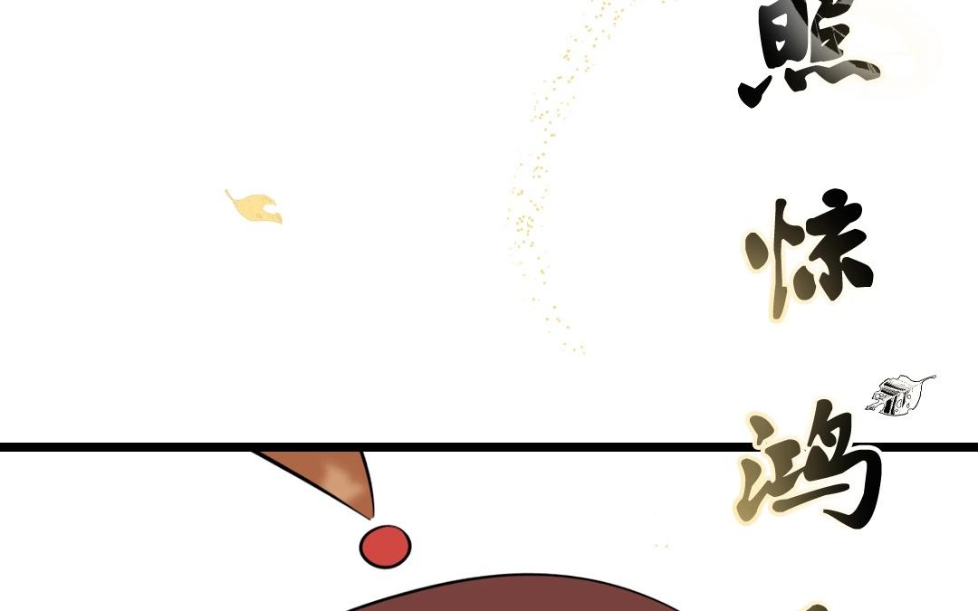 11.第11话 乐队雏形(1/2)-第11话