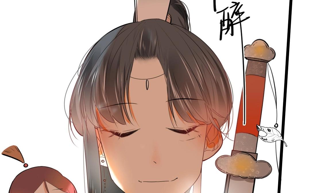 11.第11话 乐队雏形(1/2)-第11话