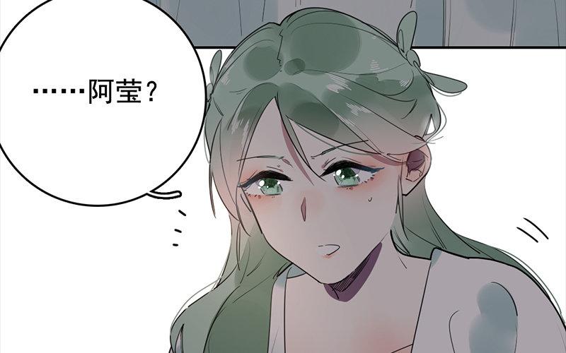 111.第110话 血浸朝阳(1/2)-第111话