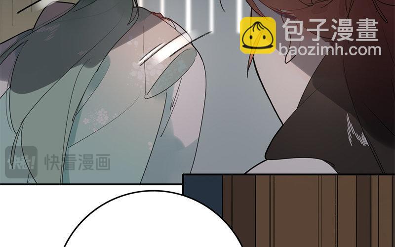 111.第110话 血浸朝阳(1/2)-第111话