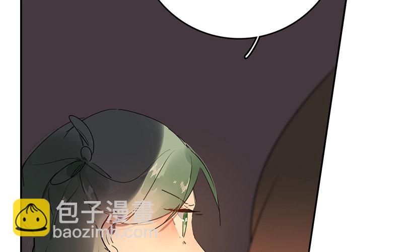 111.第110话 血浸朝阳(1/2)-第111话