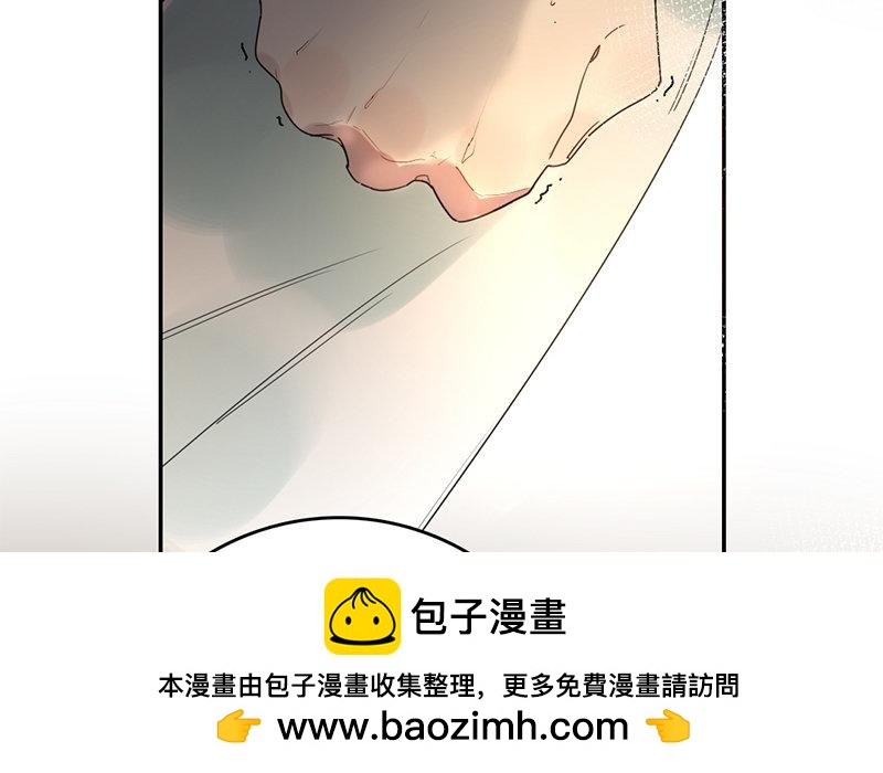 111.第110话 血浸朝阳(1/2)-第111话