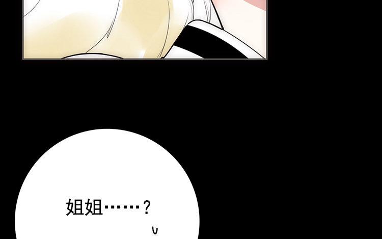 113.第112话 告别(1/3)-第113话