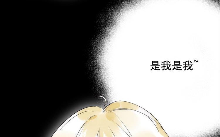 113.第112话 告别(1/3)-第113话