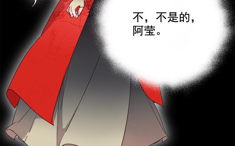 113.第112话 告别(1/3)-第113话