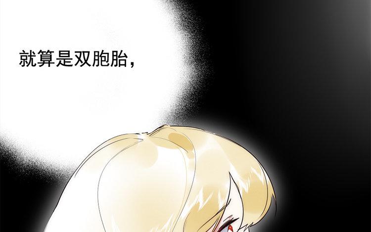 113.第112话 告别(1/3)-第113话