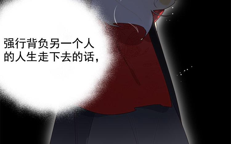 113.第112话 告别(1/3)-第113话