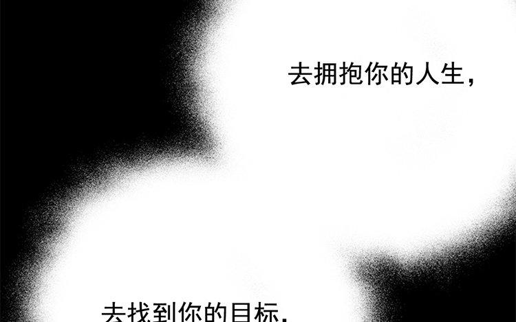 113.第112话 告别(1/3)-第113话