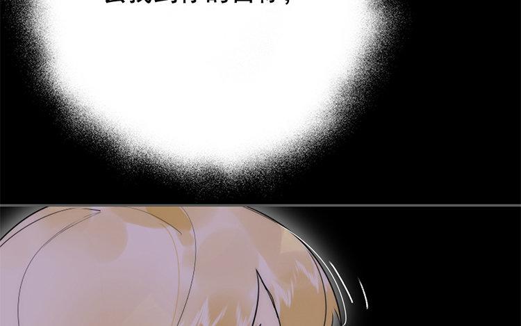 113.第112话 告别(1/3)-第113话