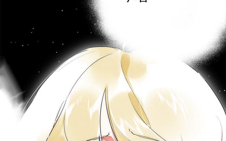 113.第112话 告别(1/3)-第113话