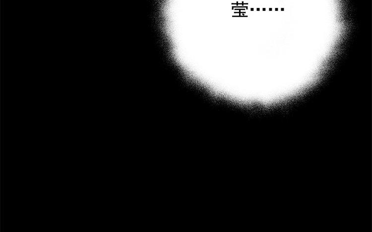 113.第112话 告别(1/3)-第113话