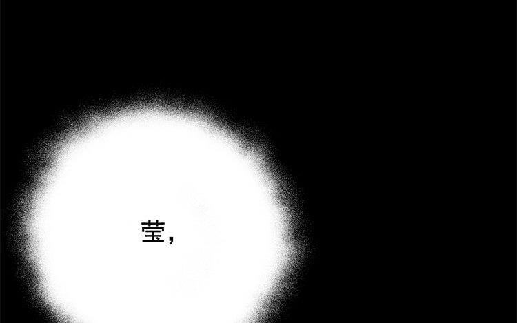 113.第112话 告别(1/3)-第113话