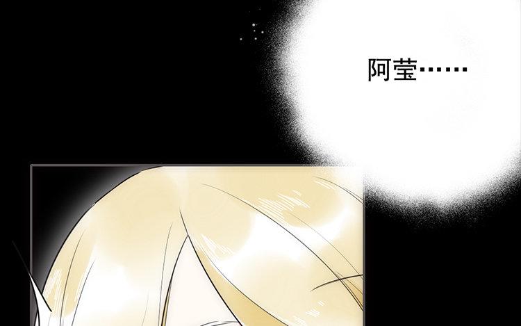 113.第112话 告别(1/3)-第113话