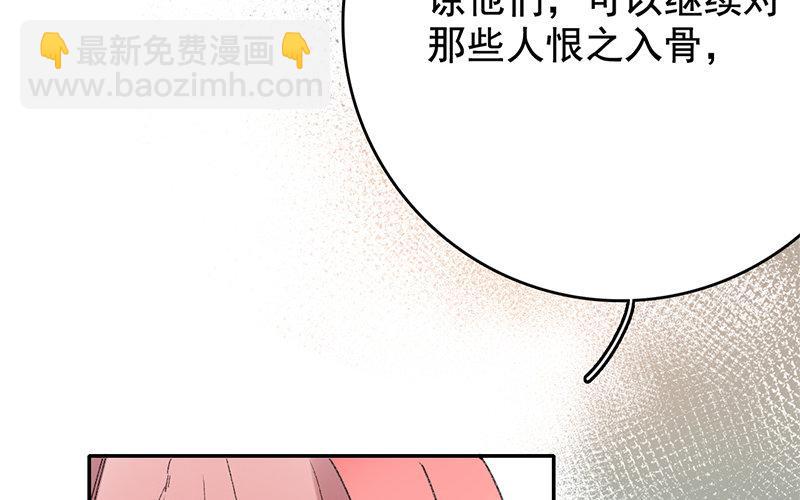 115.第114话 再次启程(1/3)-第115话