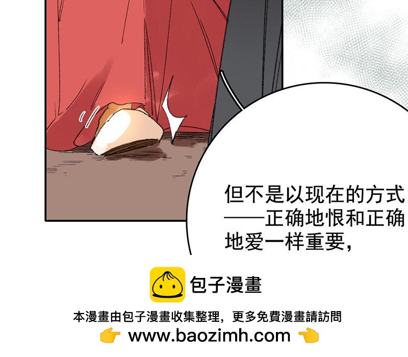 115.第114话 再次启程(1/3)-第115话