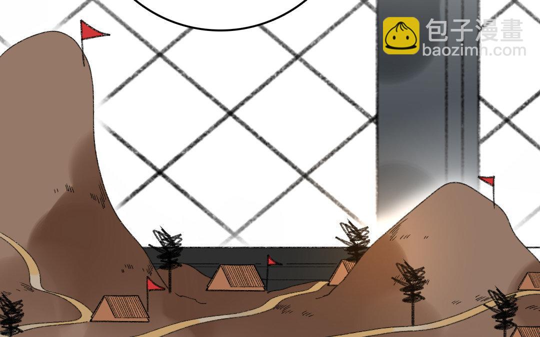 117.第116话 藤甲(1/2)-第117话