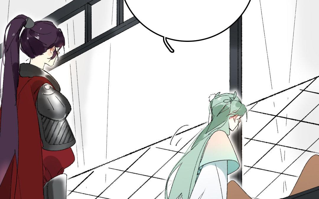 117.第116话 藤甲(1/2)-第117话