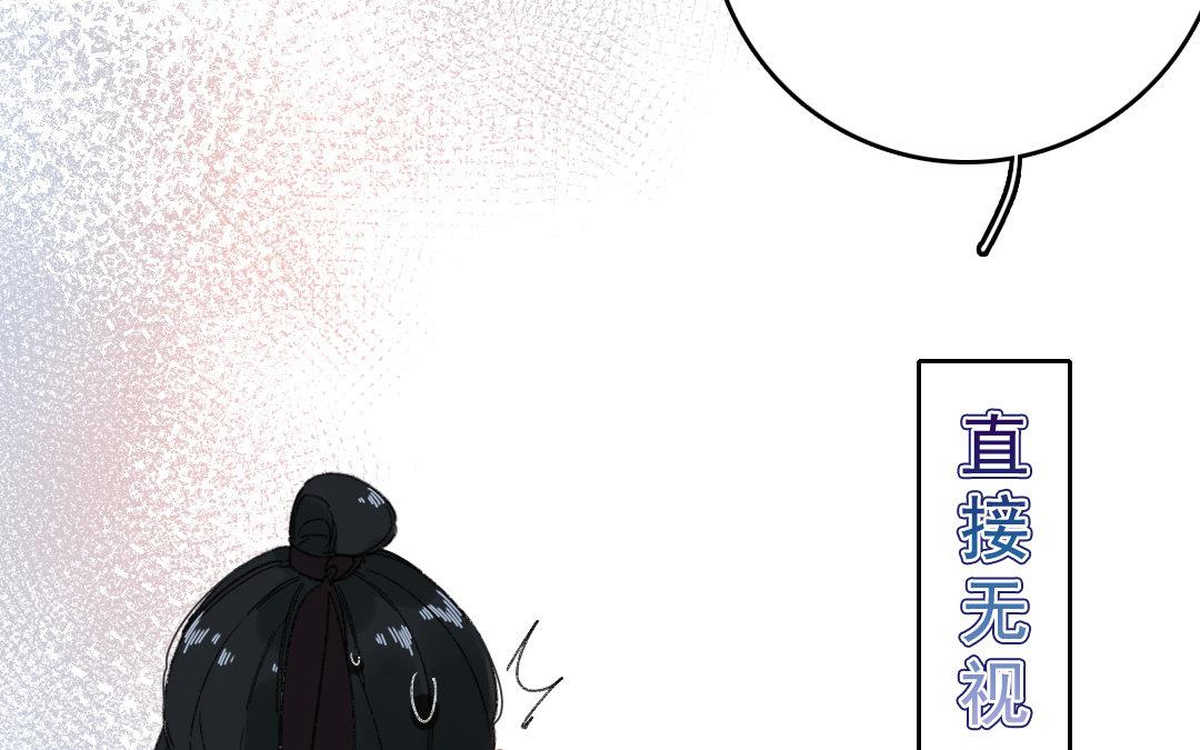 117.第116话 藤甲(1/2)-第117话