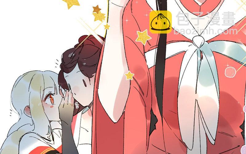 119.第118话 不甘(1/3)-第119话