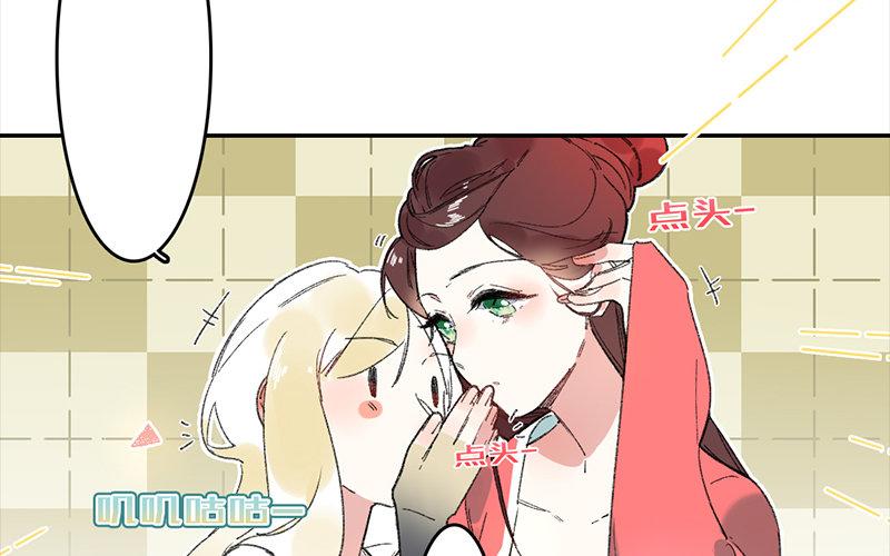 119.第118话 不甘(1/3)-第119话