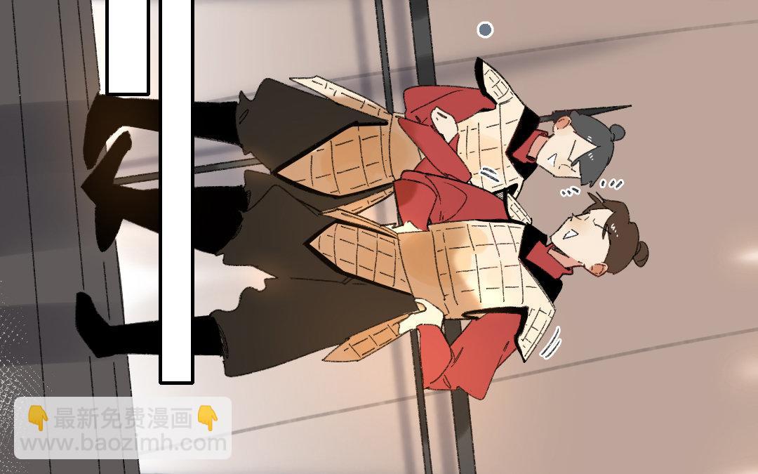 121.第120话 测试(1/3)-第121话