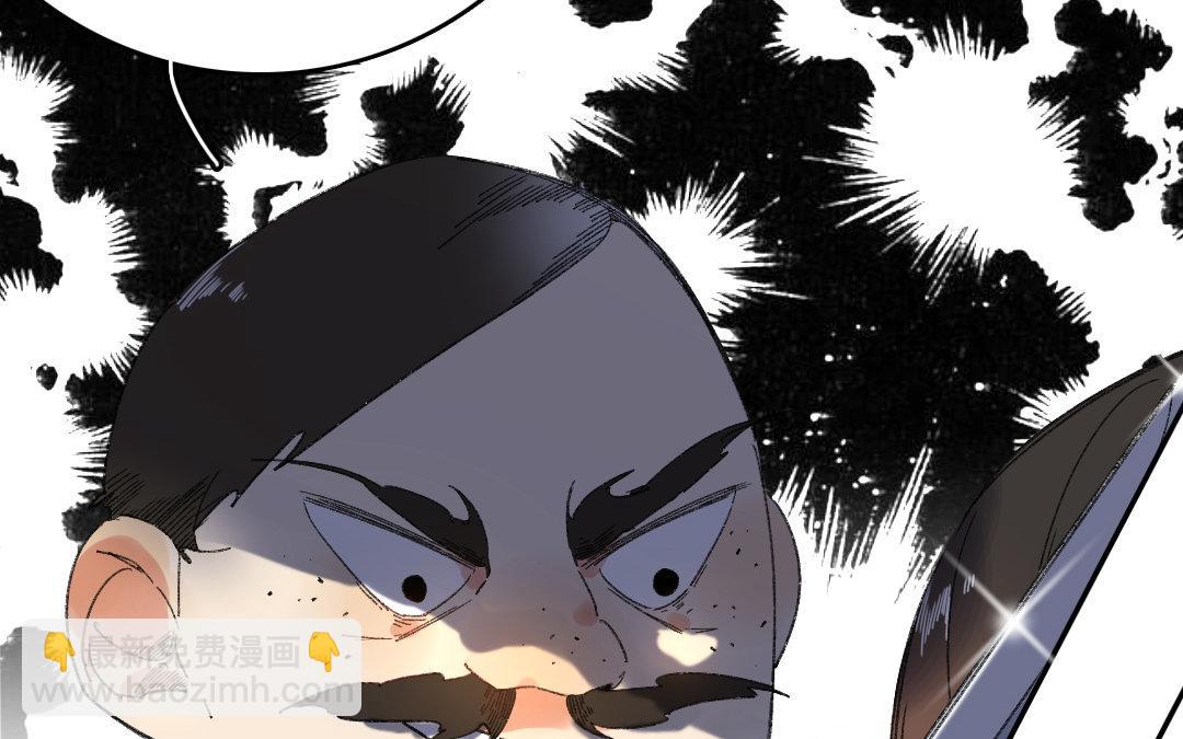 121.第120话 测试(1/3)-第121话