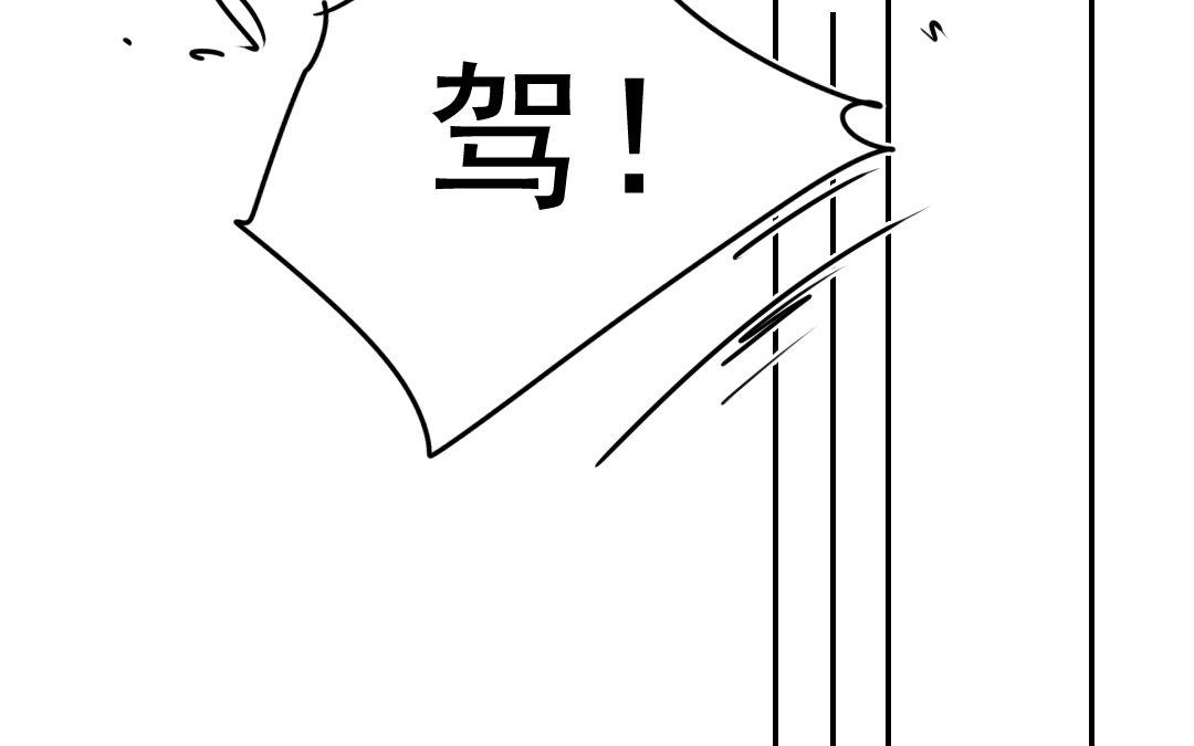 123.第122话 营救(1/3)-第123话