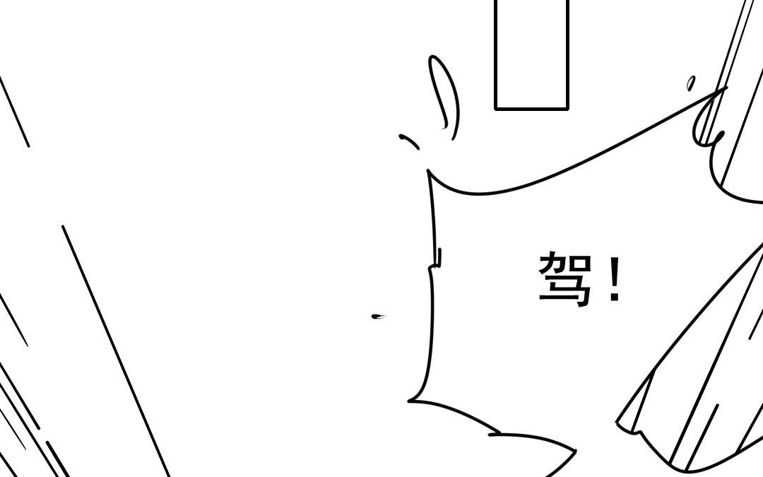 123.第122话 营救(1/3)-第123话