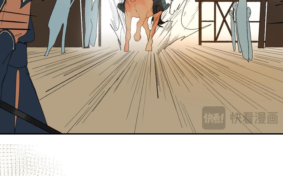 123.第122话 营救(1/3)-第123话