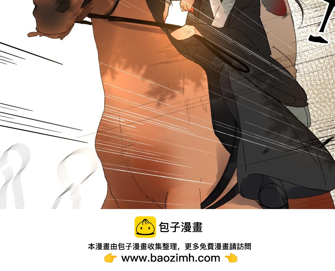 123.第122话 营救(1/3)-第123话