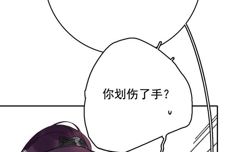 125.第124话 桃源(1/3)-第125话