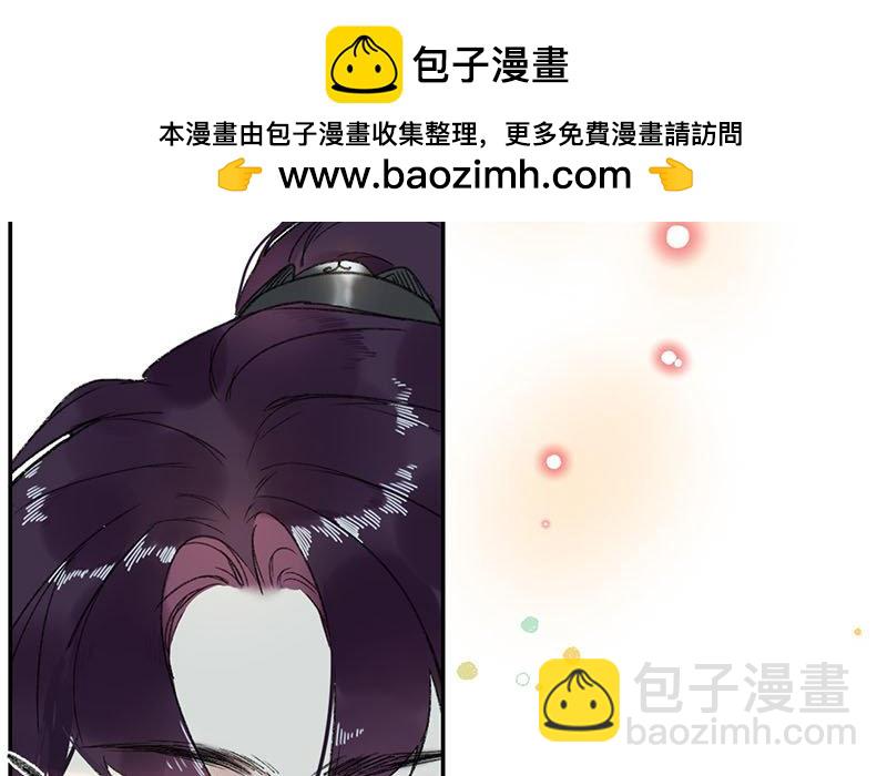 125.第124话 桃源(1/3)-第125话