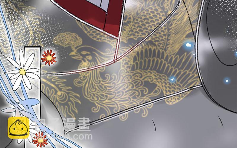 125.第124话 桃源(1/3)-第125话