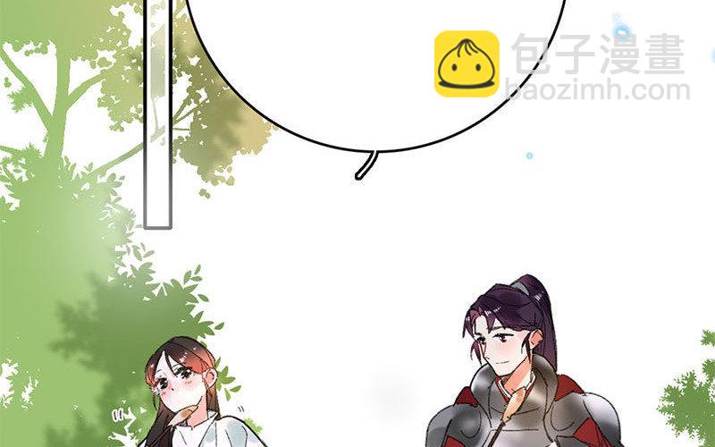 125.第124话 桃源(1/3)-第125话