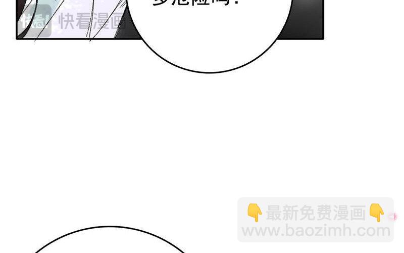 125.第124话 桃源(1/3)-第125话