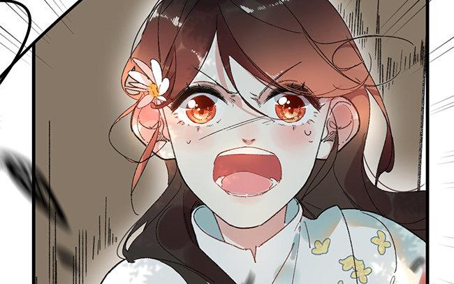 127.第126话 中毒(1/3)-第127话