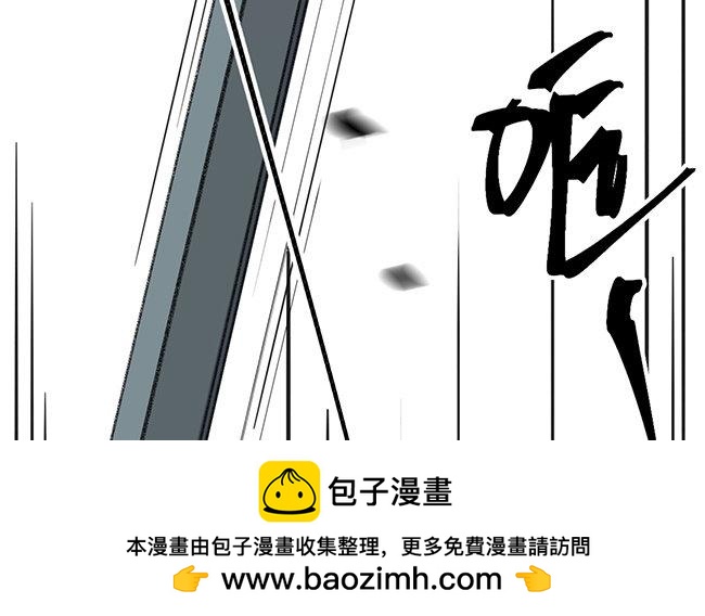 127.第126话 中毒(1/3)-第127话