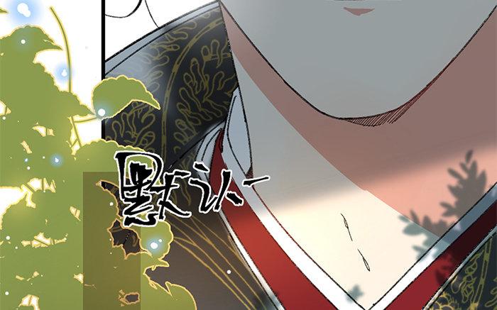 129.第128话 真心(1/3)-第129话