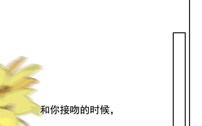 129.第128话 真心(1/3)-第129话