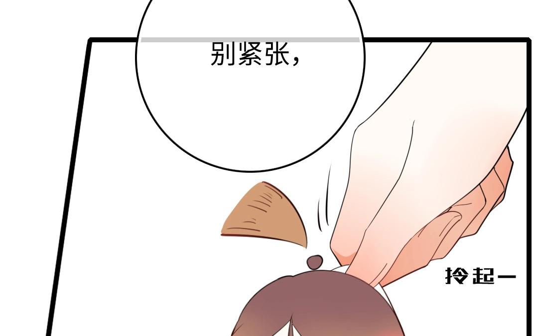 13.第13话 鼓手(1/2)-第13话