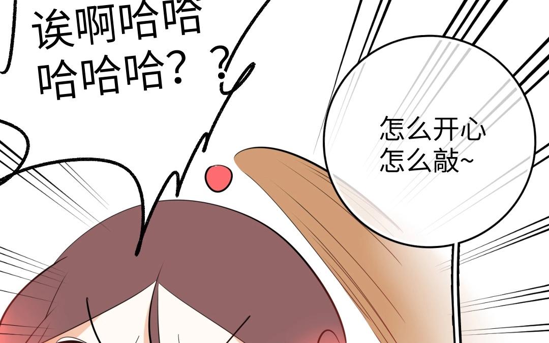 13.第13话 鼓手(1/2)-第13话