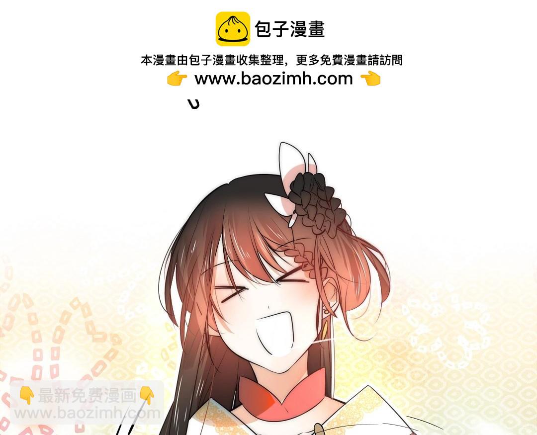 13.第13话 鼓手(1/2)-第13话