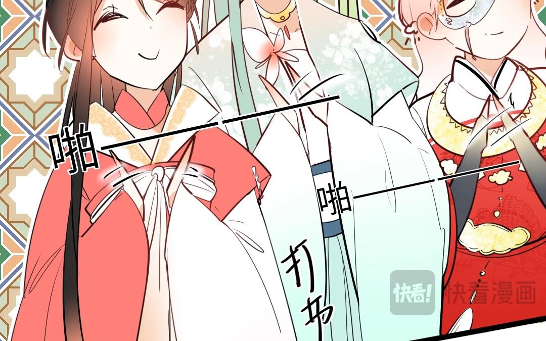 13.第13话 鼓手(1/2)-第13话