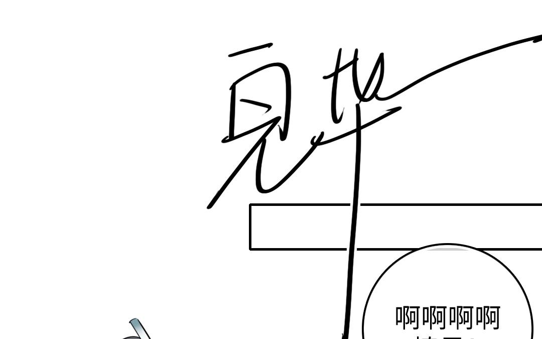 13.第13话 鼓手(1/2)-第13话