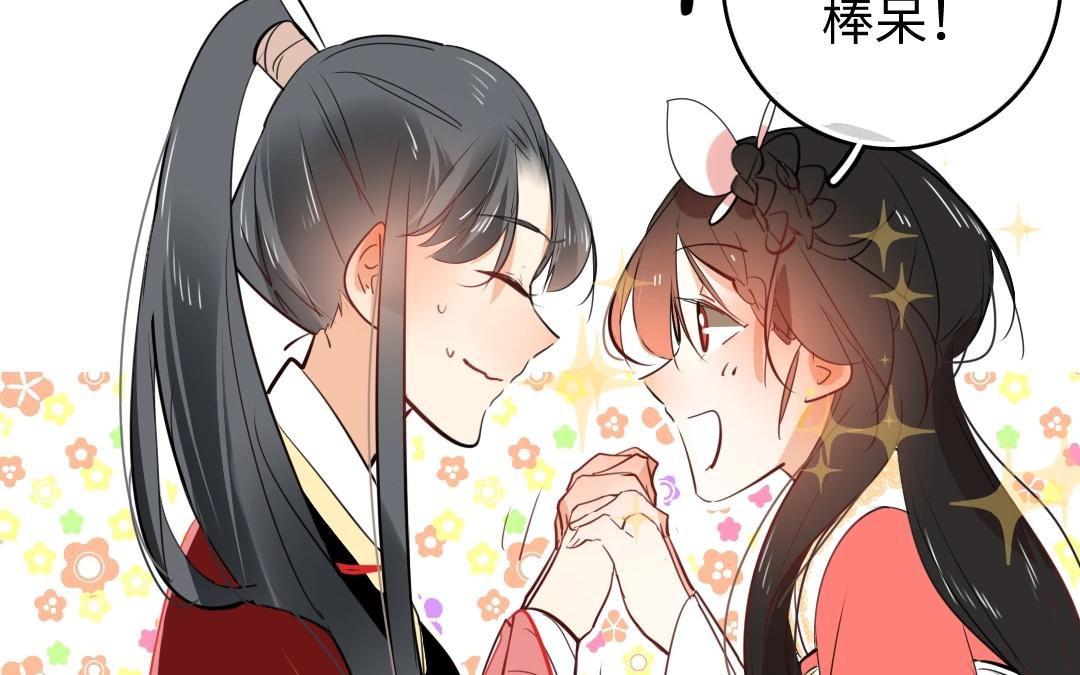 13.第13话 鼓手(1/2)-第13话