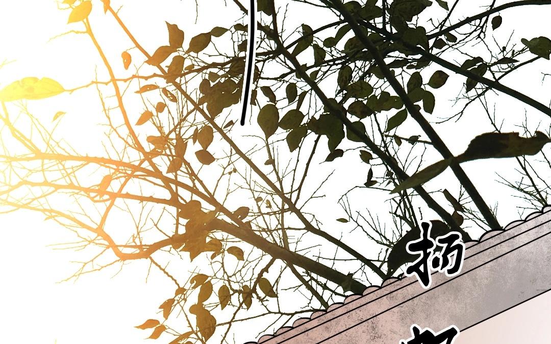 13.第13话 鼓手(1/2)-第13话