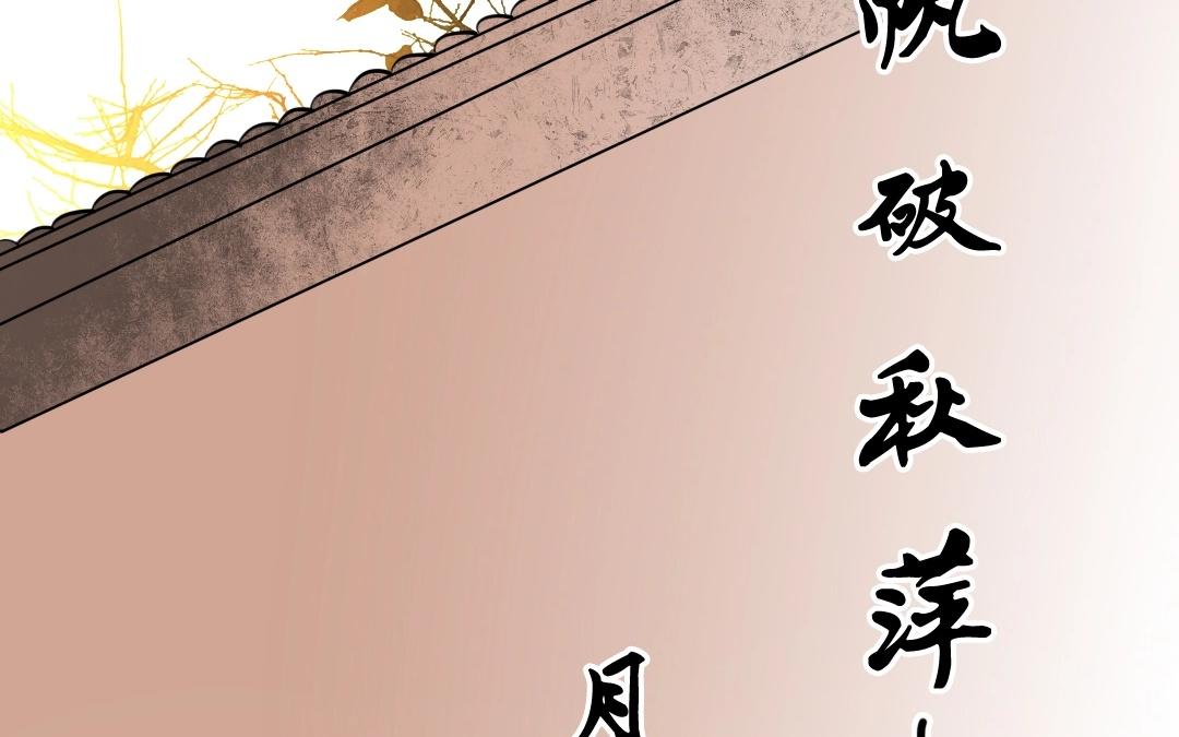 13.第13话 鼓手(1/2)-第13话