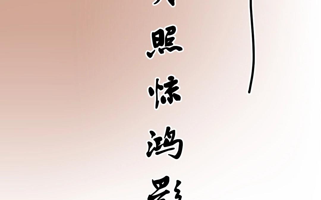 13.第13话 鼓手(1/2)-第13话